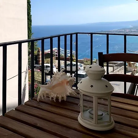 Casa Cariddi Boutique *